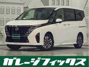 2023 NISSAN SERENA