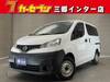 NISSAN NV200 VANETTE VAN
