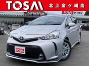 2015 TOYOTA PRIUS ALPHA S