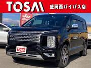 2022 MITSUBISHI OTHER
