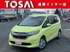 HONDA OTHER