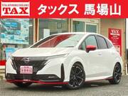 2023 NISSAN OTHER