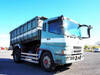 FUSO SUPER GREAT
