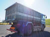 FUSO SUPER GREAT