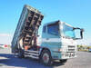 FUSO SUPER GREAT