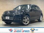 2020 AUDI Q5