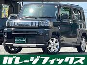 2023 DAIHATSU OTHER