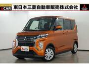 2022 MITSUBISHI OTHER