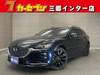 MAZDA OTHER