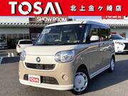 2018 DAIHATSU OTHER