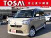 DAIHATSU OTHER