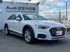AUDI A4 ALLROAD QUATTRO