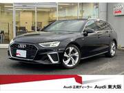2021 AUDI A4 AVANT