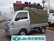 2020 DAIHATSU HIJET TRUCK