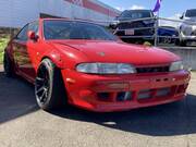1995 NISSAN SILVIA K's