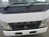 FUSO CANTER GUTS
