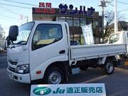 2016 TOYOTA DYNA