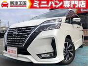 2022 NISSAN SERENA