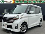 2016 NISSAN DAYZ ROOX