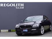 2014 BMW 7 SERIES