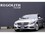 2014 MERCEDES BENZ S CLASS
