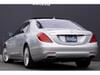 MERCEDES BENZ S CLASS