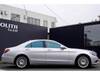MERCEDES BENZ S CLASS