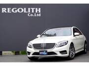 2014 MERCEDES BENZ S CLASS
