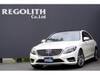 MERCEDES BENZ S CLASS