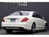 MERCEDES BENZ S CLASS
