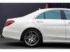 MERCEDES BENZ S CLASS