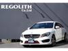 MERCEDES BENZ CLA-CLASS Shooting Brake