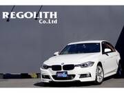2014 BMW 3 SERIES