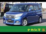 2017 MITSUBISHI OTHER
