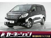 2013 TOYOTA ALPHARD HYBRID