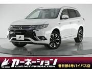 2017 MITSUBISHI OUTLANDER PHEV