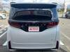 TOYOTA VELLFIRE HYBRID
