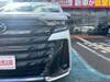TOYOTA VELLFIRE HYBRID