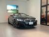 BMW 8 SERIES