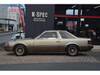 TOYOTA SOARER
