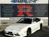 NISSAN 180SX