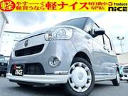 2021 DAIHATSU OTHER