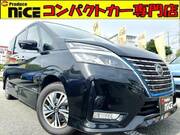 2022 NISSAN SERENA