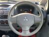 MITSUBISHI i