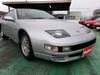 NISSAN FAIRLADY Z