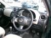 MITSUOKA VIEWT