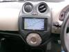 MITSUOKA VIEWT