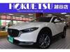 MAZDA OTHER