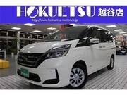 2020 NISSAN SERENA