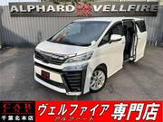 2019 TOYOTA VELLFIRE